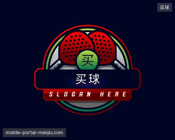 走近买球官网